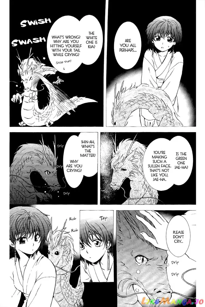 Yona of the Dawn Chapter 83 image 21_optimized